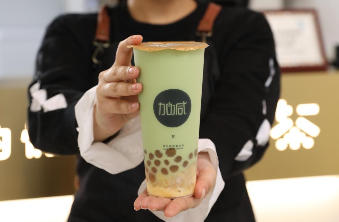 凯发k8官网登录vip入口茶饮：奶茶加盟行业未来的发展走向是什么