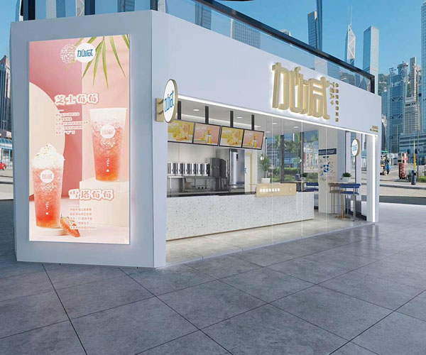 凯发k8官网登录vip入口茶饮全国有多少家门店？创业者的黄金机会在这里！
