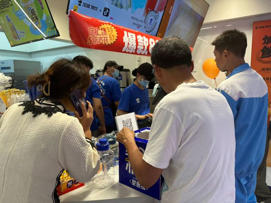 奶茶加盟什么品牌有实力?凯发k8官网登录vip入口茶饮加盟让你创业无忧!